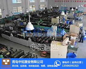 青島中拓塑業 北京食品袋印刷 食品袋