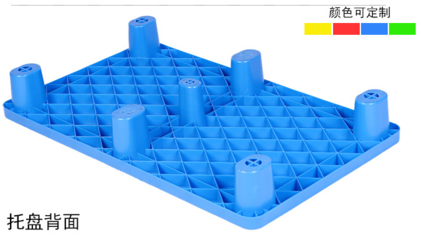 湖北省益樂(lè)塑業(yè)