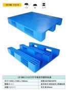 【叉車(chē)專(zhuān)用塑料托托盤(pán)】1210型,價(jià)格,報(bào)價(jià),種類(lèi)、品牌,廠家,供應(yīng)商,山東力揚(yáng)塑業(yè) - 產(chǎn)品庫(kù) - 阿土伯交易網(wǎng)