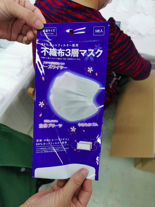 金橋梁 4月23日近期包裝采購需求發(fā)布