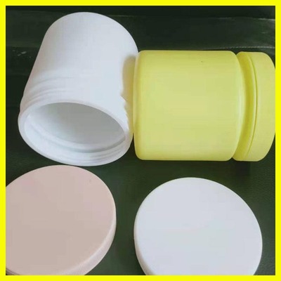 【300ml試劑瓶 滄盛塑業 塑料粉劑桶 250g粉劑方瓶塑料瓶、壺