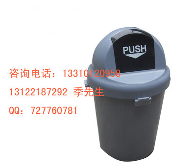 【低價(jià)供應(yīng)80升容量 110升搖蓋塑料垃圾桶 弾蓋 翻蓋垃圾桶 圓形】價(jià)格,廠家,圖片,垃圾桶,上海萬廣塑業(yè)-