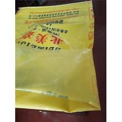 編織袋哪家好 瑞大塑業(yè) 在線咨詢 北京編織袋