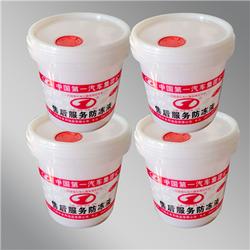 鑫遠塑業(yè) 專業(yè)生產(chǎn)10000L工業(yè)塑料桶的領先企業(yè)
