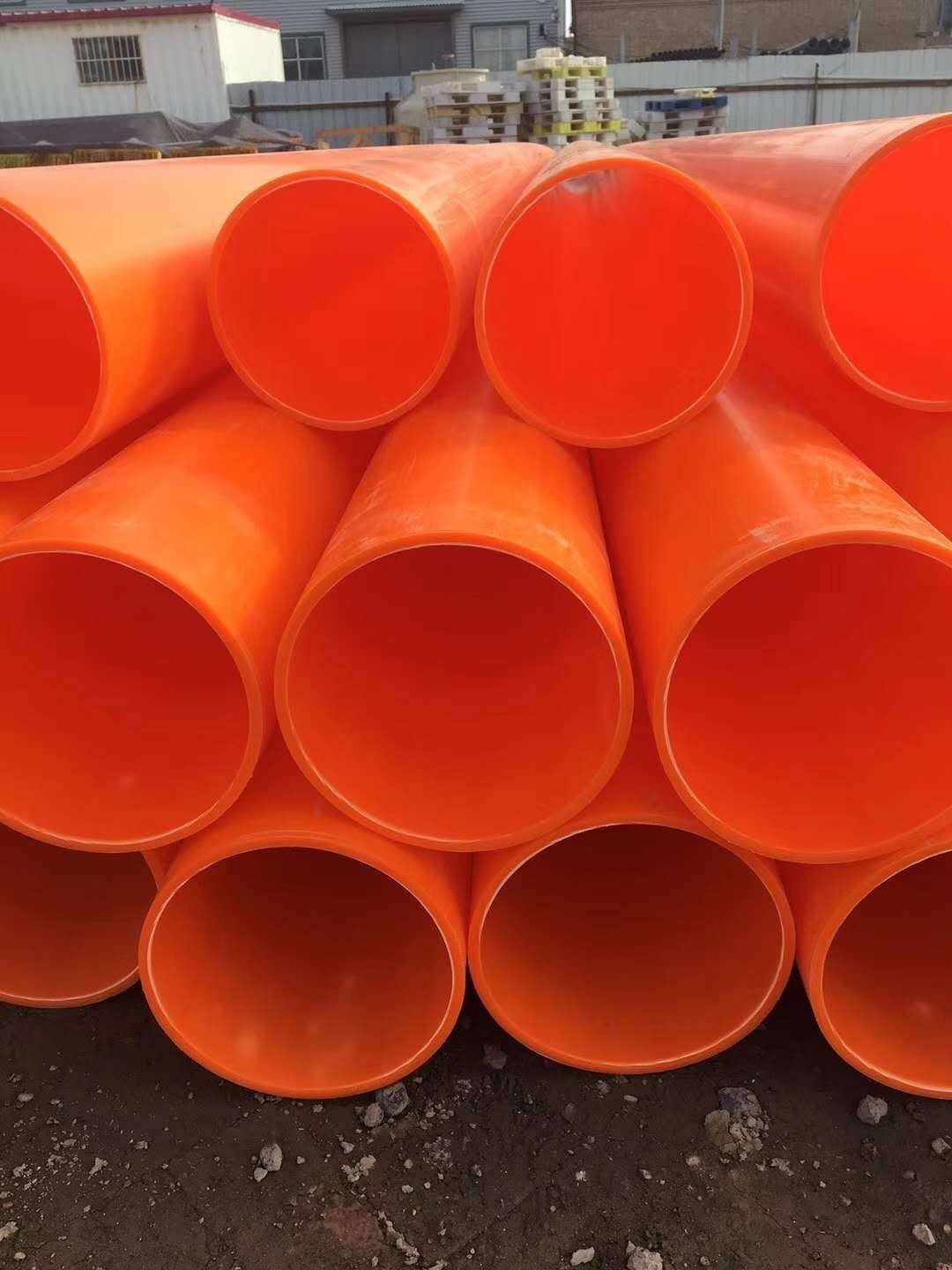 MPP管 安陽拓邦塑業(yè)科技創(chuàng)新產(chǎn)品的卓越選擇