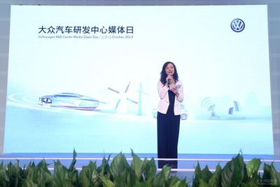 大眾中國研發中心 深耕本土化創新，以先進科技賦能國人汽車駕駛培訓